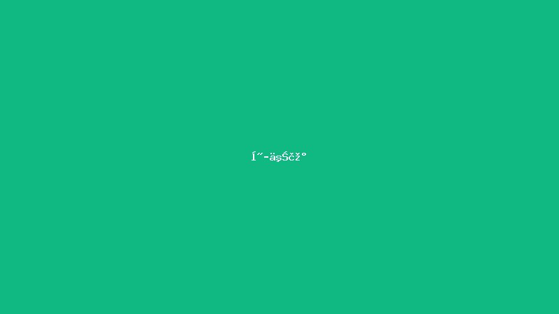 彭亦辰